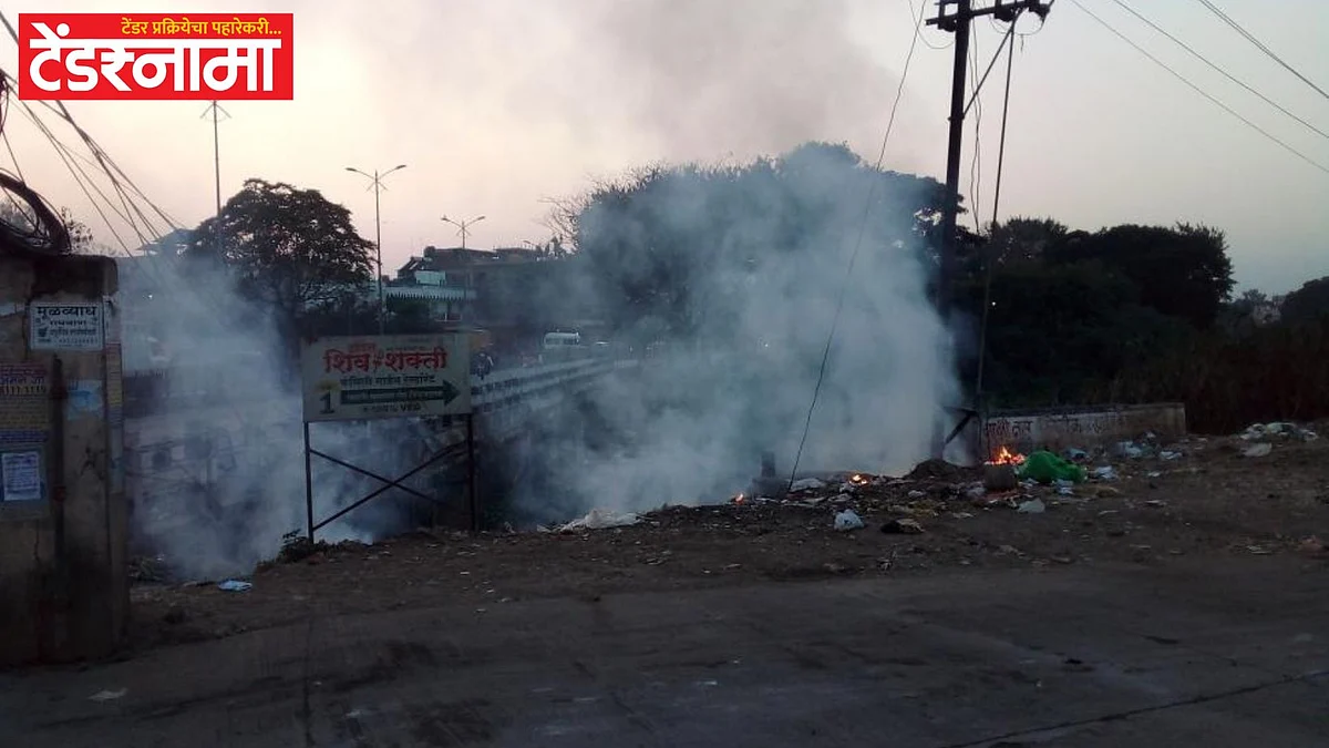 Aurangabad