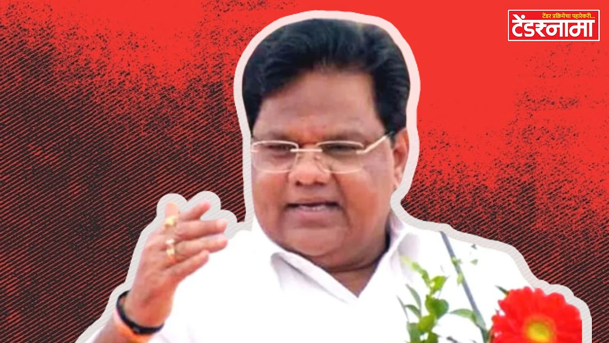 Tanaji Sawant