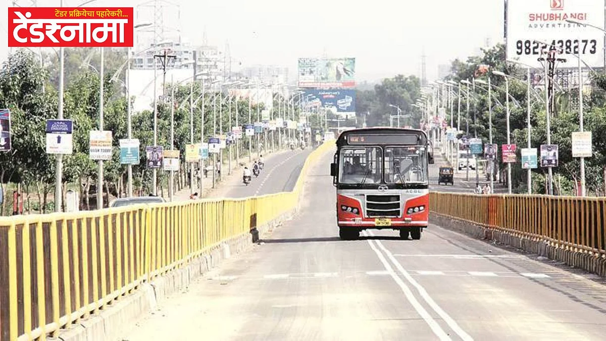 Pune
