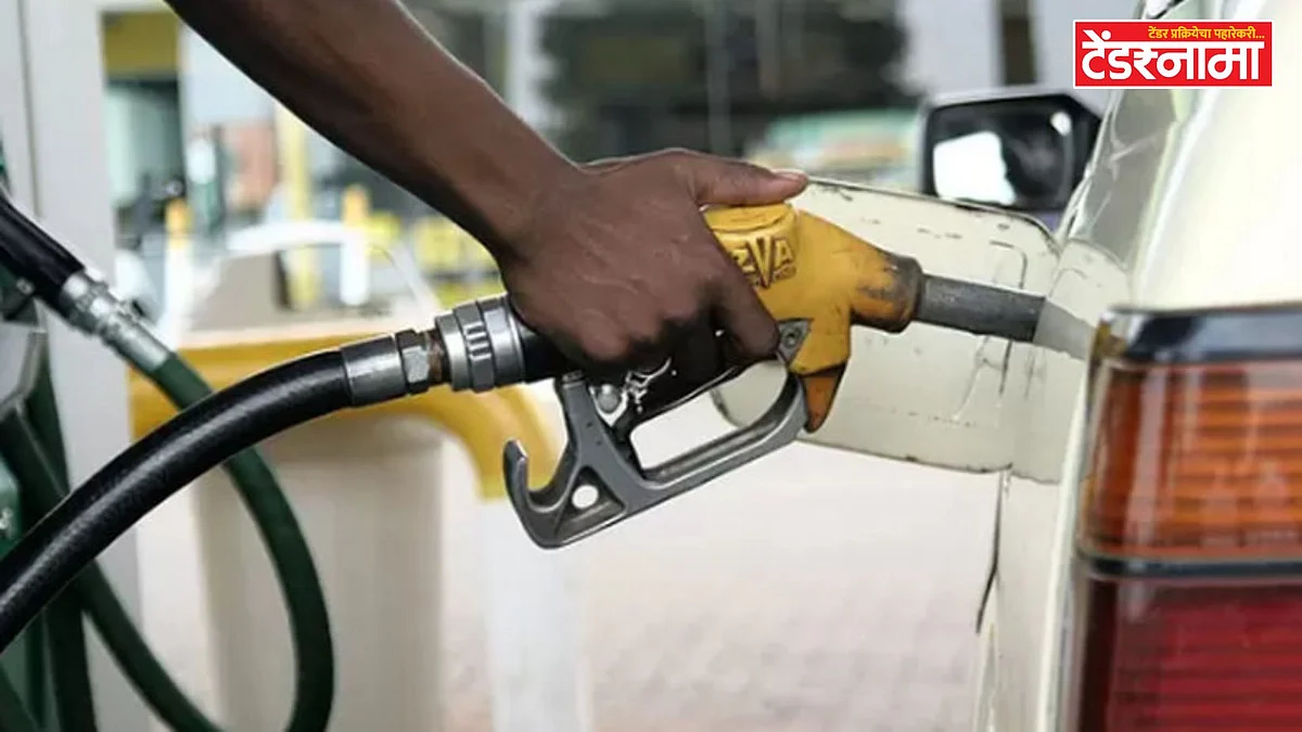 Petrol Diesel