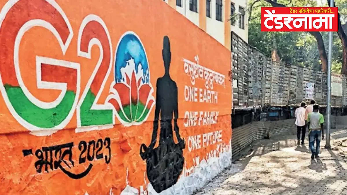G20