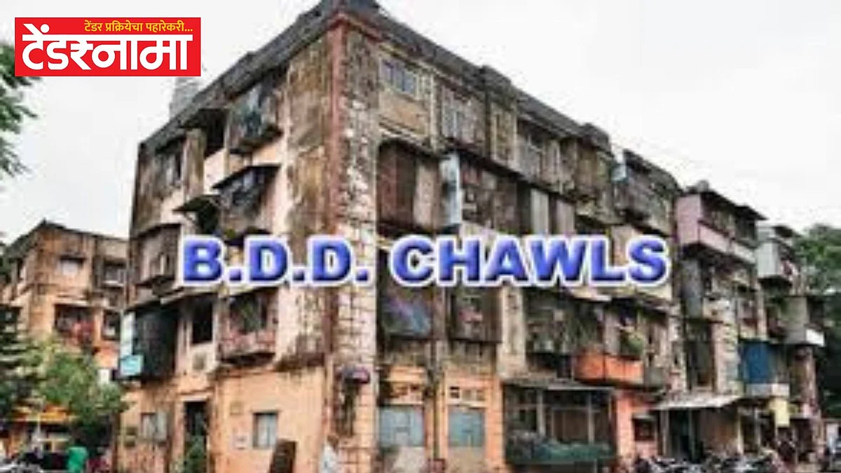 BDD Chawl