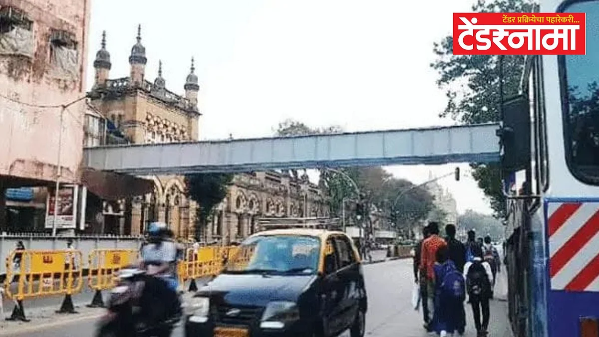 मोहिम फत्ते! CSMT स्थानकाजवळ हिमालय पुलावर बसवले 120 टनी 5 गर्डर