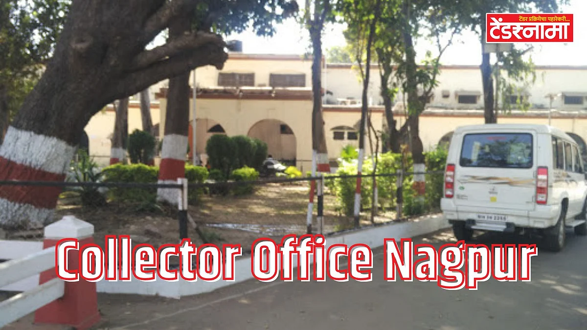 Nagpur Collector Office
