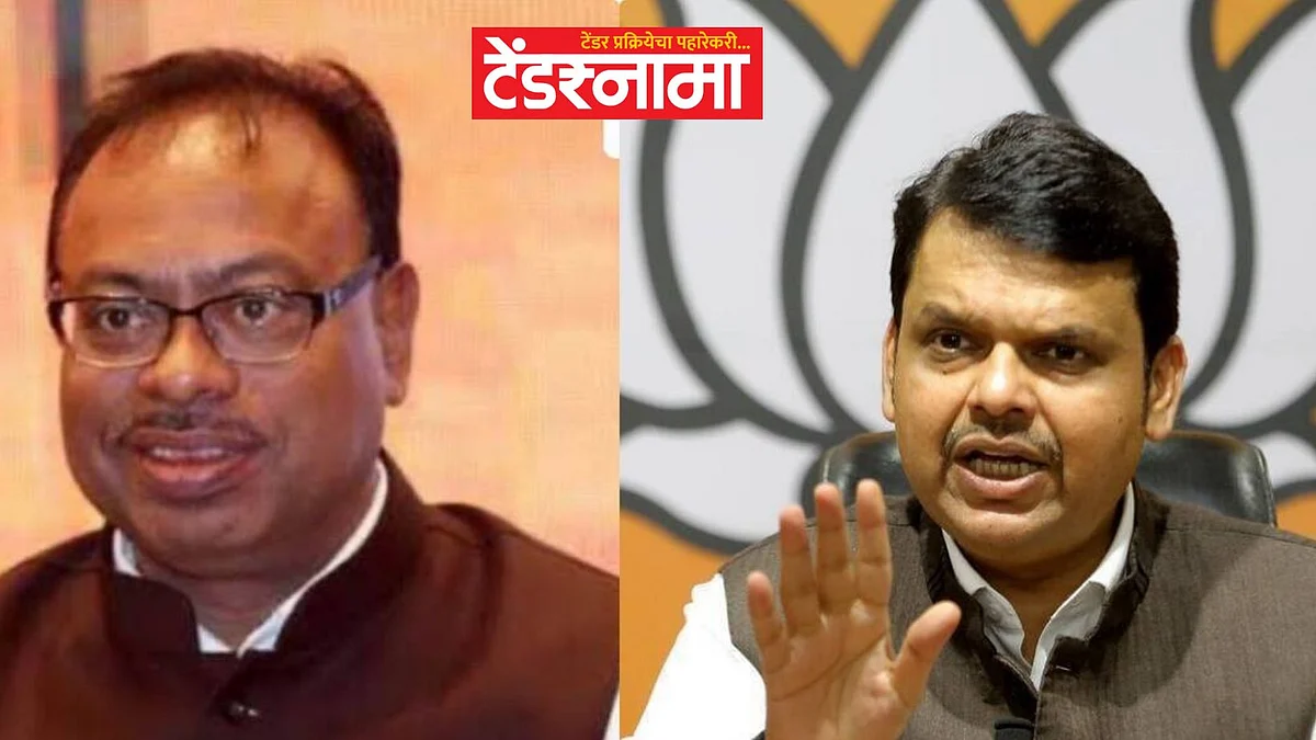 Chandrashekhar Bawankul, Devendra Fadnavis