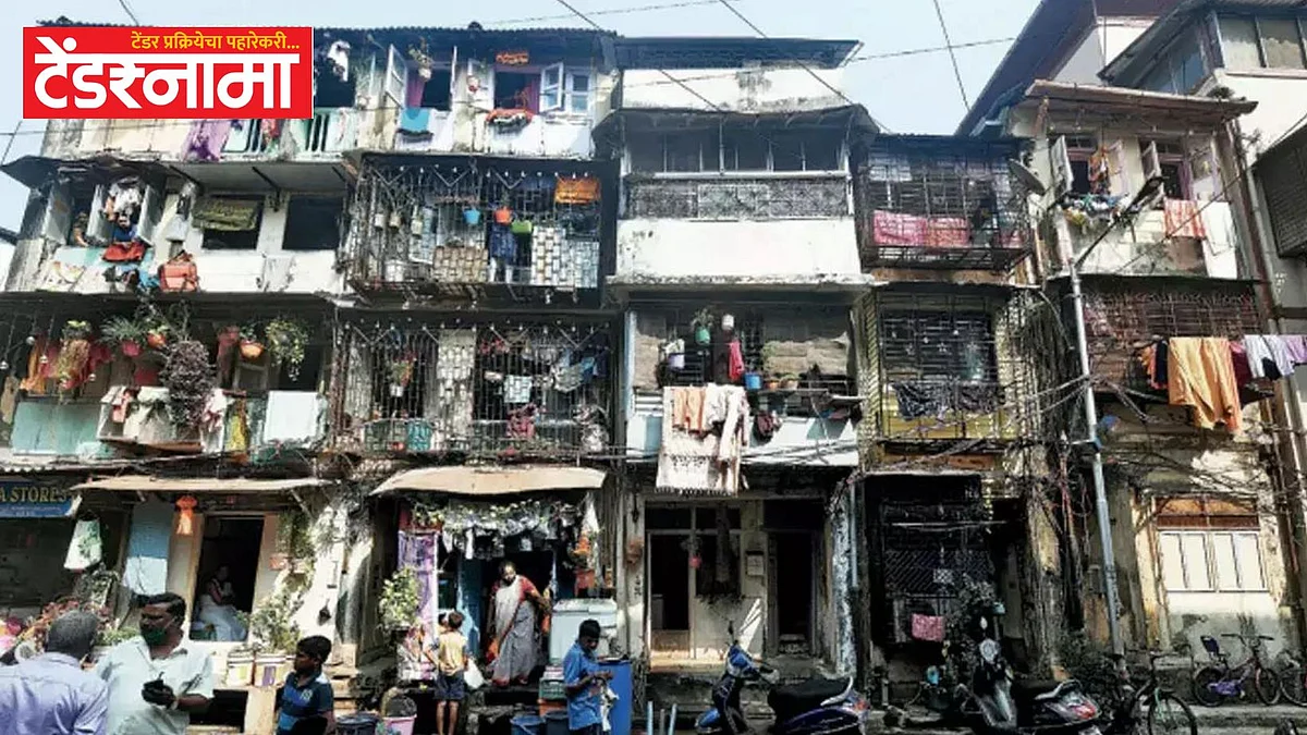 Kamathipura