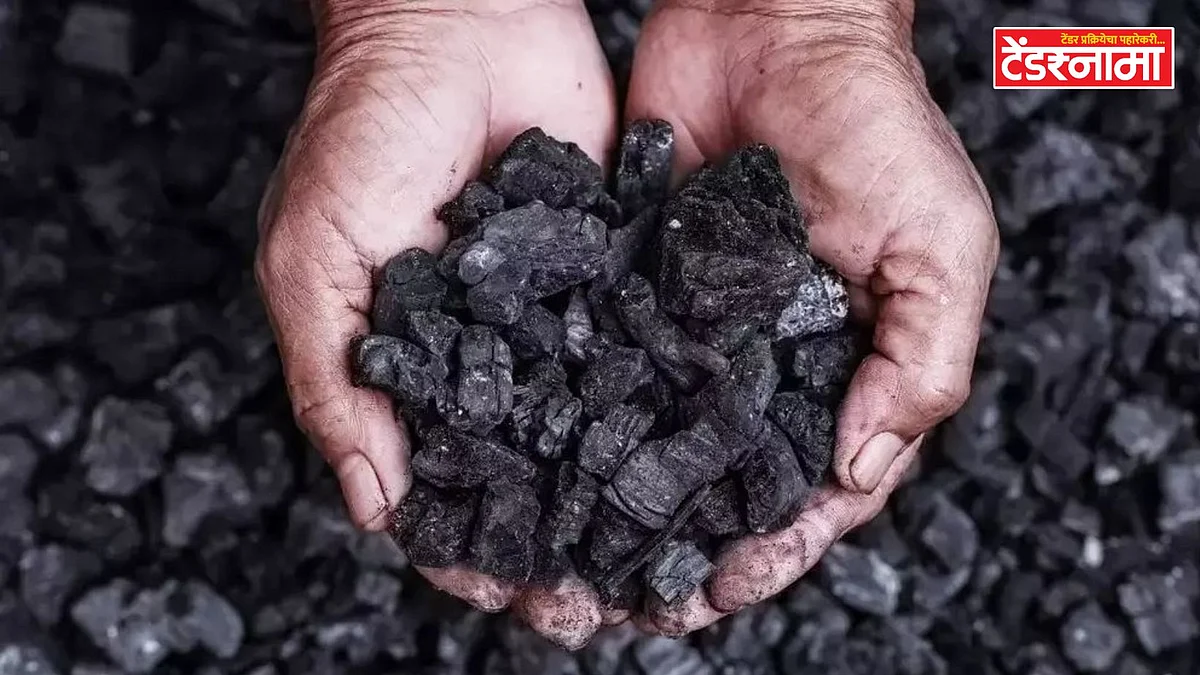 Coal