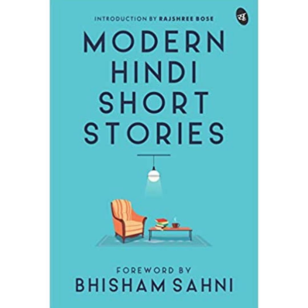 Modern Hindi Short Stories