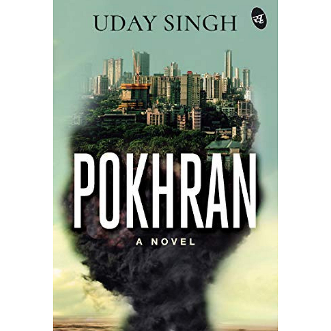 Pokhran