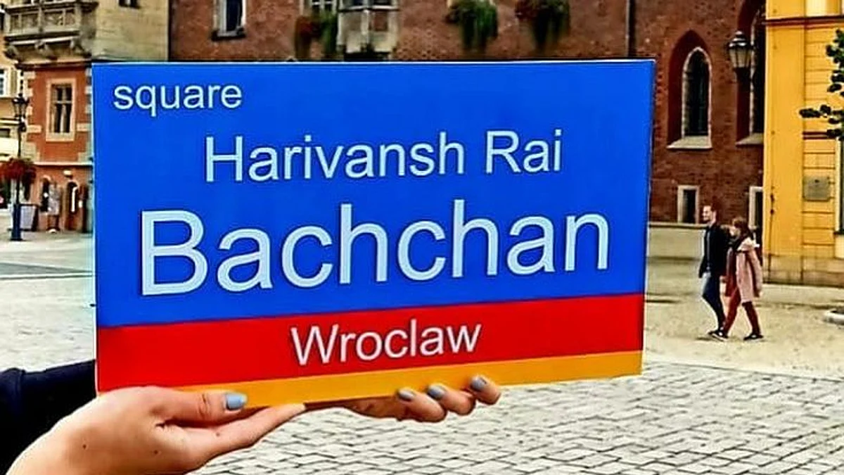 Amitabh Bachchan shares photo of city square in Poland named after his father
