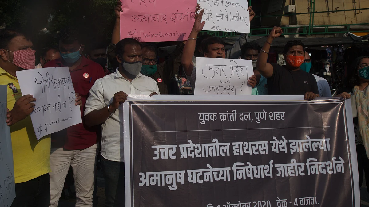 Pune: Protest held at FC Road against Hathras case