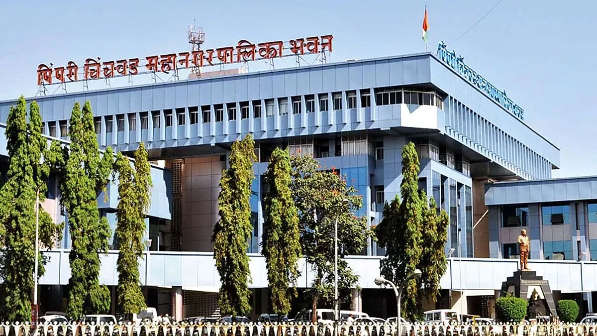 Pimpri Chinchwad Municipal Corporation building