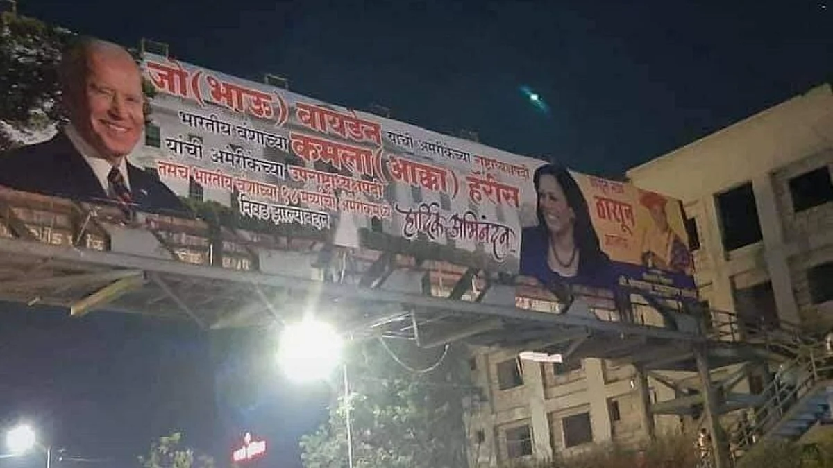 Pune: Joe 'bhau' Biden, Kamla 'akka' Harris banner is viral social media