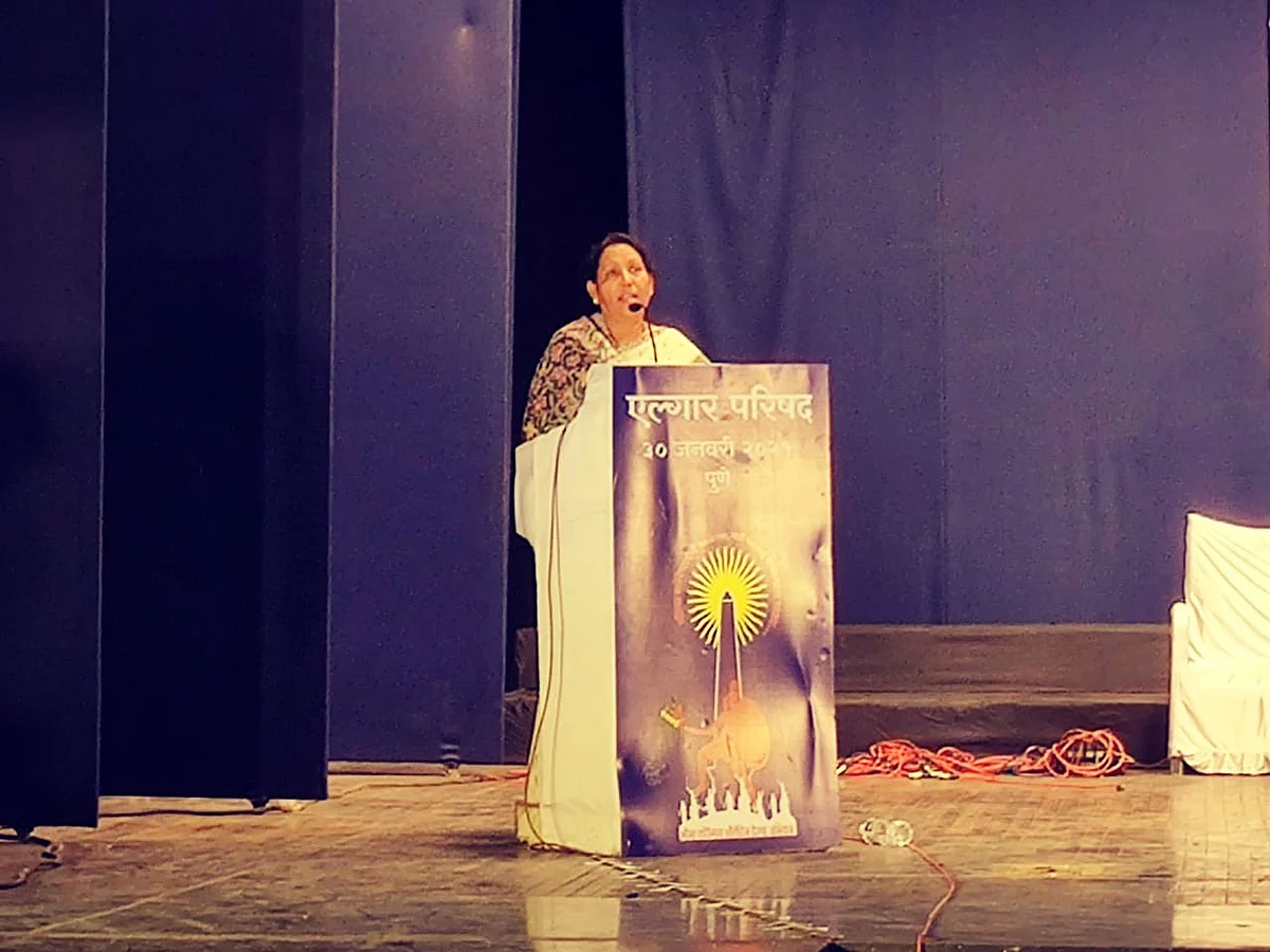 Abida Tadvi, Payal Tadvi's mother who died died by suicide in 2019, allegedly due to caste-discrimination by her seniors, speaking at the Elgar Parishad