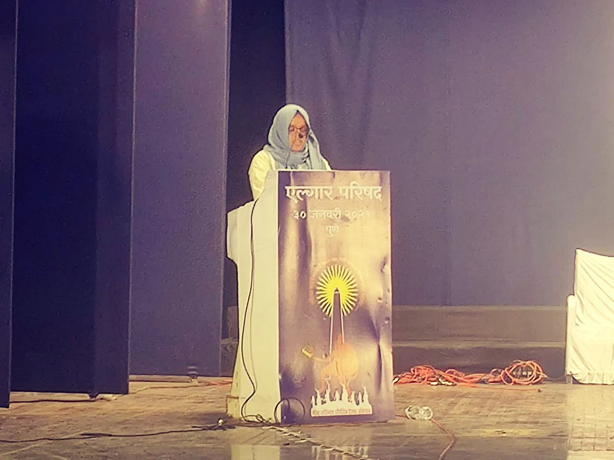 Ayesha Renna, student leader, and anti-CAA activist, speaking at the Elgar Parishad 2021