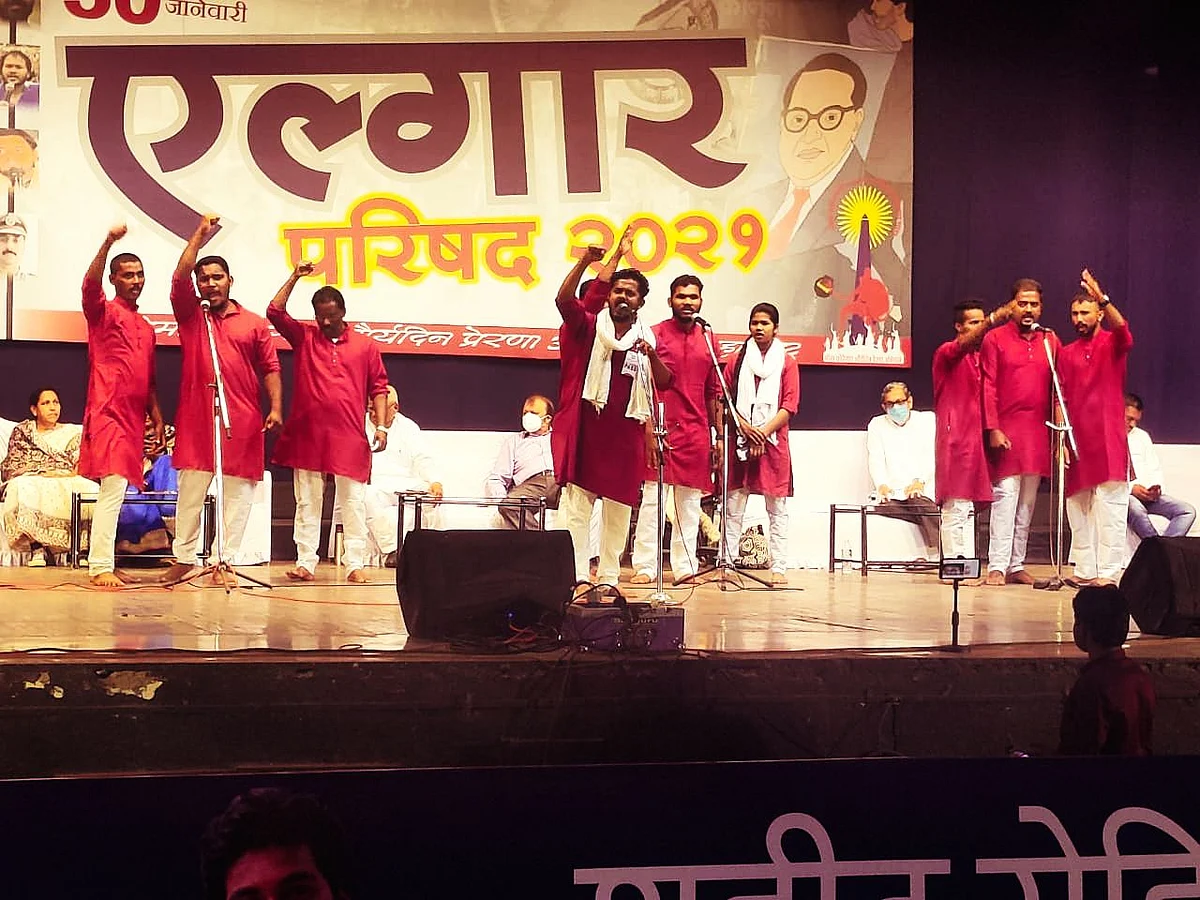 Members of Kabir Kala Manch performing at Elgar Parishad 2021