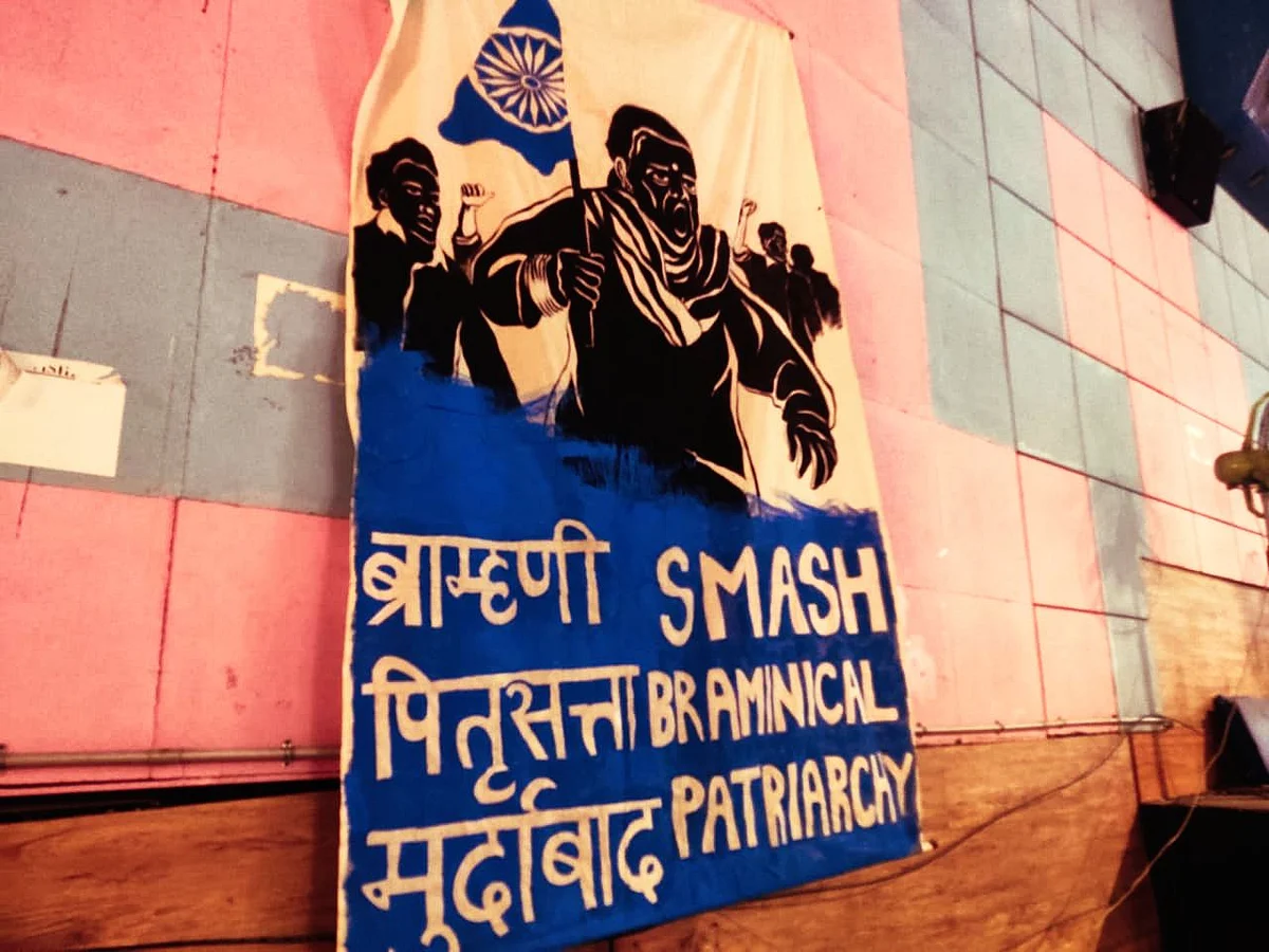 A poster at the Elgar Parishad event in Pune