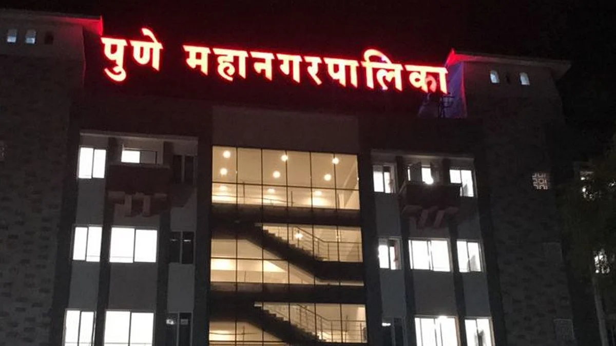 Pune bans jeans, t-shirts in municipal office; employees to wear khadi once a week