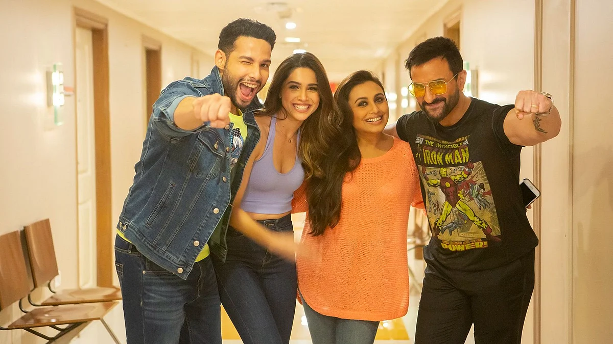 Actors Siddhant Chaturvedi, Sharvari Wagh, Rani Mukherji and Saif Ali Khan are a part of 'Bunty Aur Babli 2'
