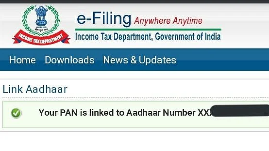 You will get a message once you link PAN to Aadhar