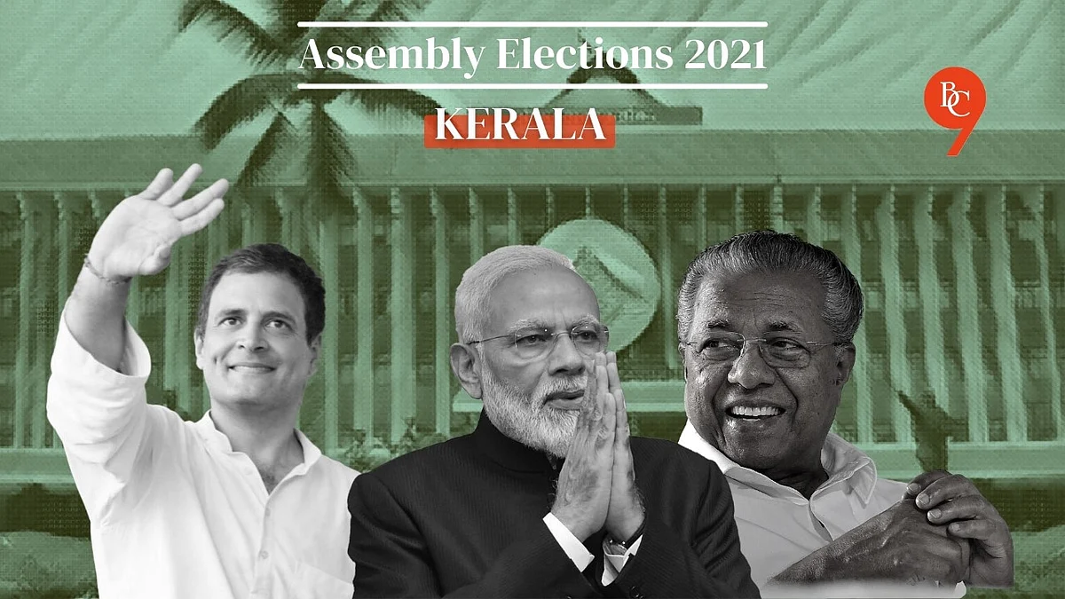 Kerala Elections 2021: Special budget for farmers and teachers in UDF manifesto