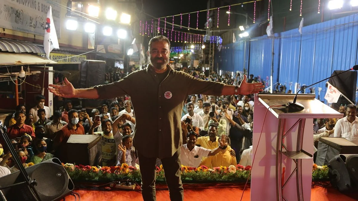Kamal Haasan during his campaign in Tamil Nadu