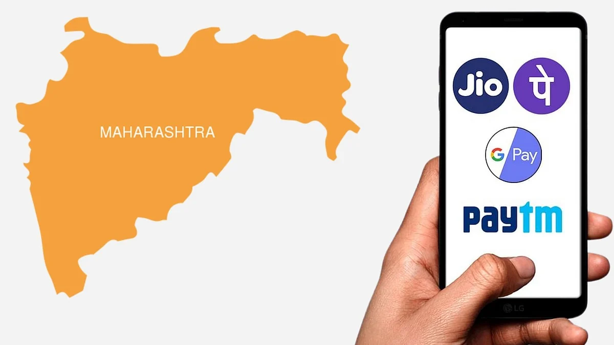 UPI most preferred mode for payment in Maharashtra; Pune amongst the top 10 cities