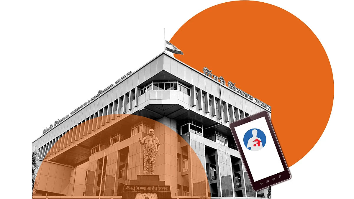 Covid-19: Now a mobile app to track hospital beds in Pimpri Chinchwad