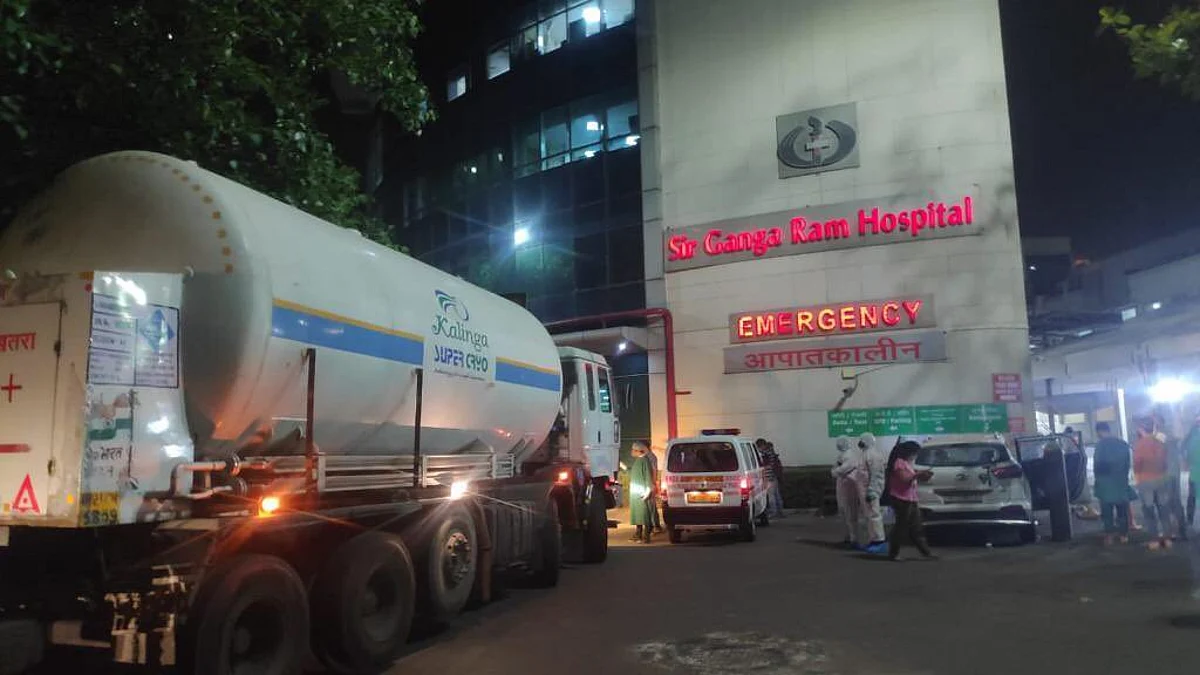 Delhi: 25 COVID-19 patients die in Ganga Ram Hospital due to oxygen shortage