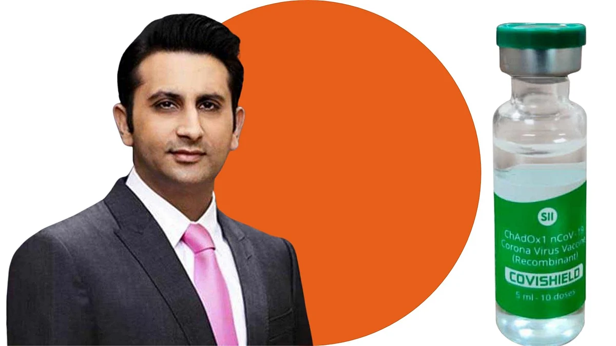 COVID-19 vaccine: Covishield production in full swing in Pune, says Aadar Poonawalla