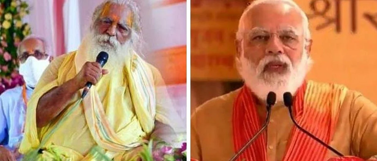 Ram Janmabhoomi Trust Chief Nritya Gopal Das tests positive for COVID-19; PM Modi to be home quarantined?