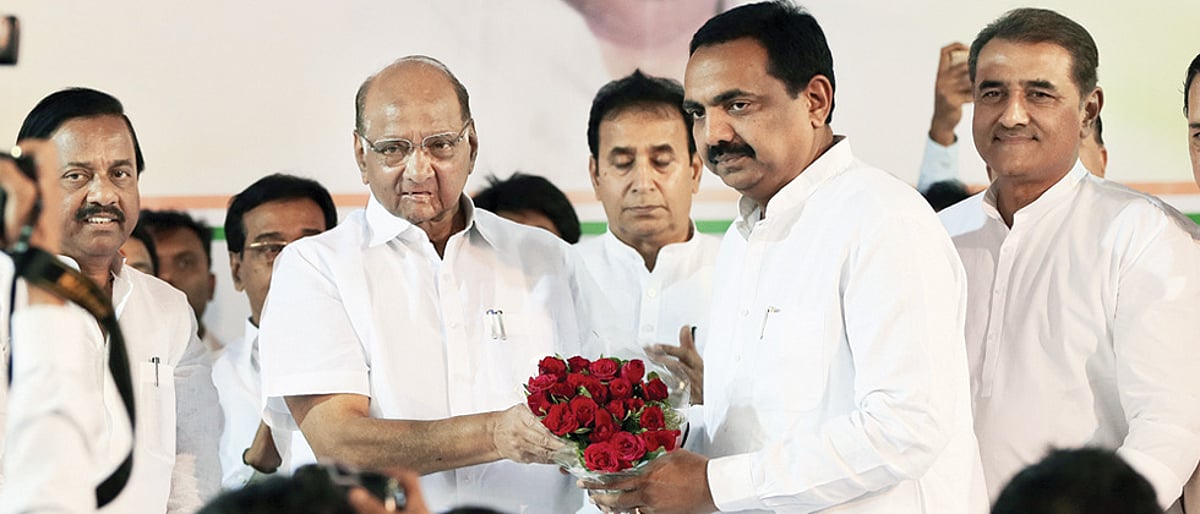 Jayant Patil Is New State Ncp Chief Explore jayant r patil's (@jayant_r_patil) posts on pholder | see more posts from @jayant_r_patil like माझेच प्रश्न अन माझीच उत्तरं !\n# twitter @jayant_r_patil. jayant patil is new state ncp chief