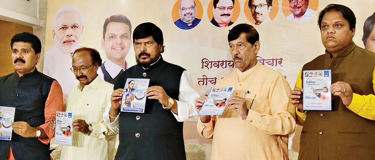 BJP-SS-RPI (A) Alliance Will Emerge Victorious In Polls