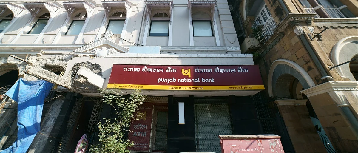 CBI raids multiple locations in Rs 31 crore PNB fraud case