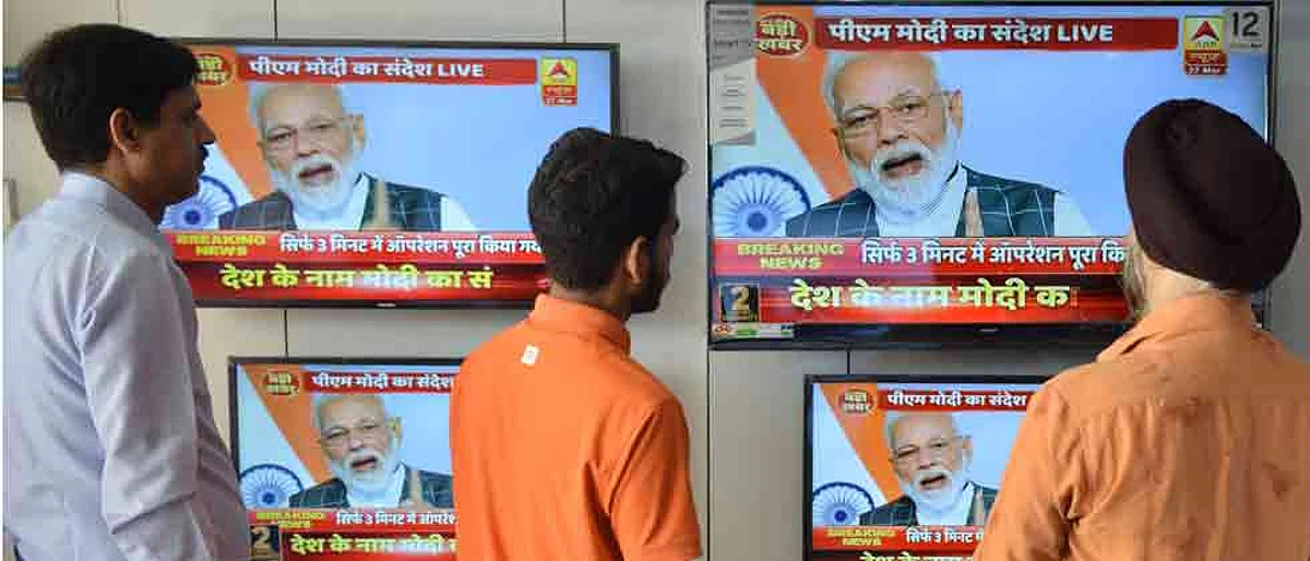 India shoots down live satellite to demonstrate anti-satellite missile capability; 4th country to enter elite space power club