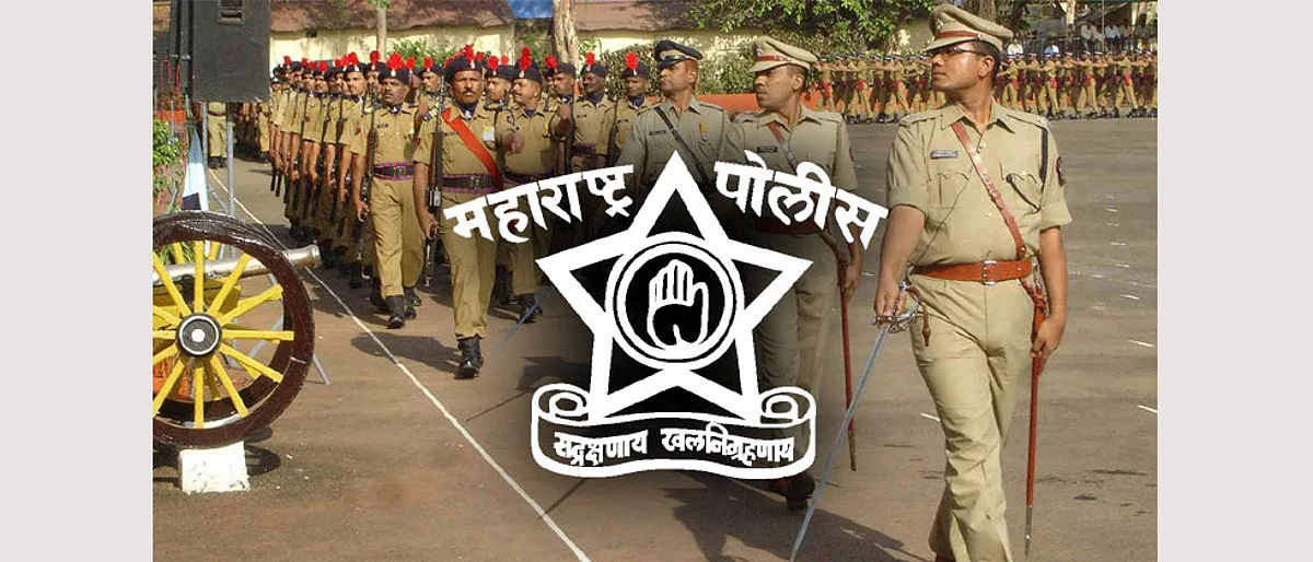 Maharashtra Police to prepare lists of officers with dubious integrity