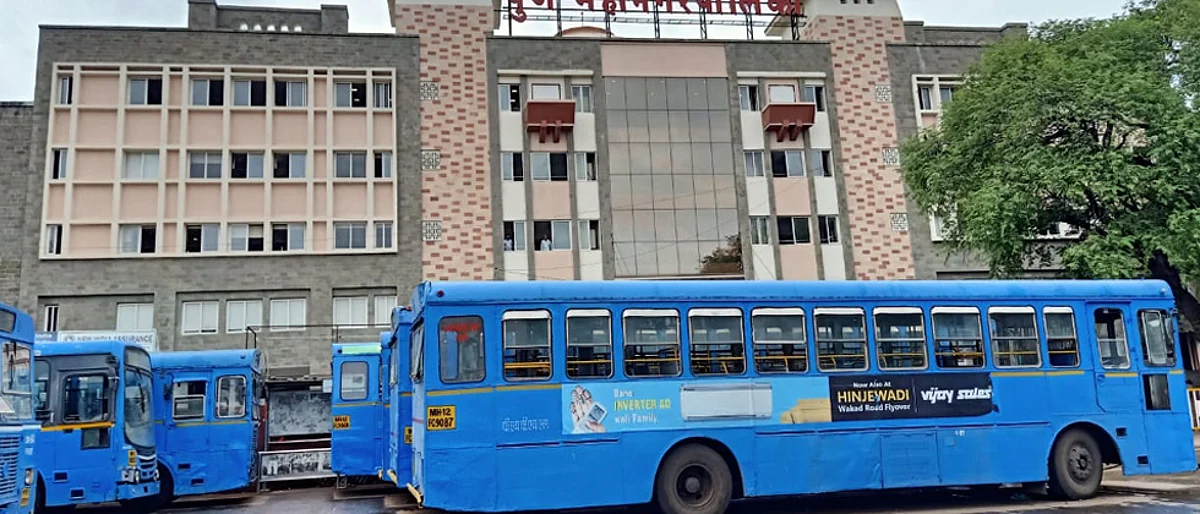 Pune: PMPML to start bus service for railway, airline passengers