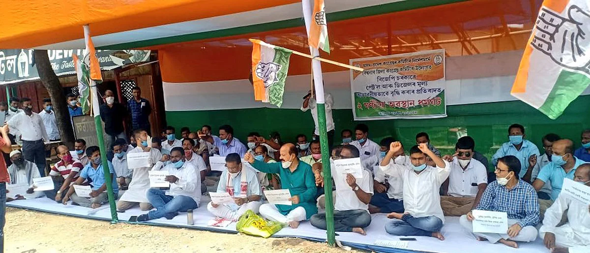Fuel price hike: Congress holds nationwide protests against PM Modi government