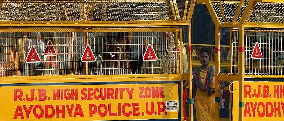Independence Day: Uttar Pradesh put on high alert