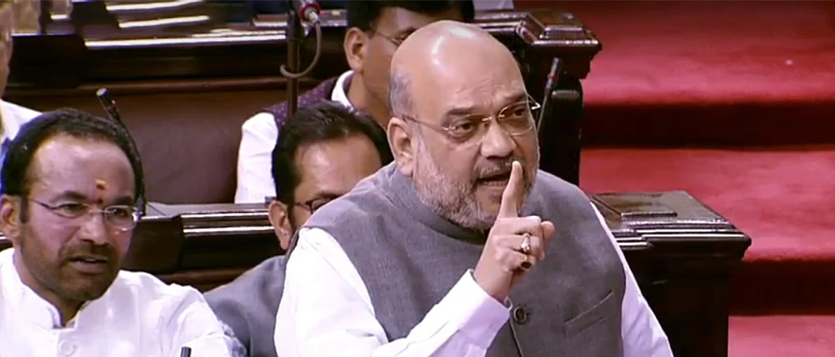 Parl't approves amendment to UAPA bill; NIA gets power to label individual as terrorist