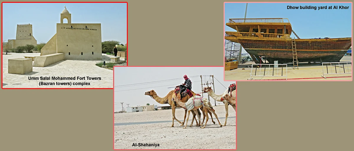 In the pre-oil Qatar
