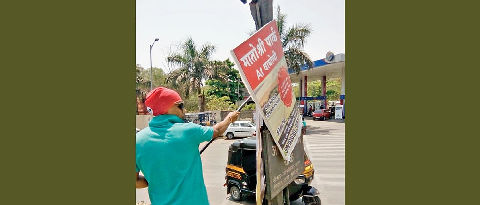 93 illegal boards, banners removed