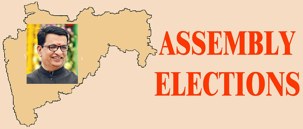 Vidhan Sabha 2019: ‘No Cong-NCP merger decision yet’