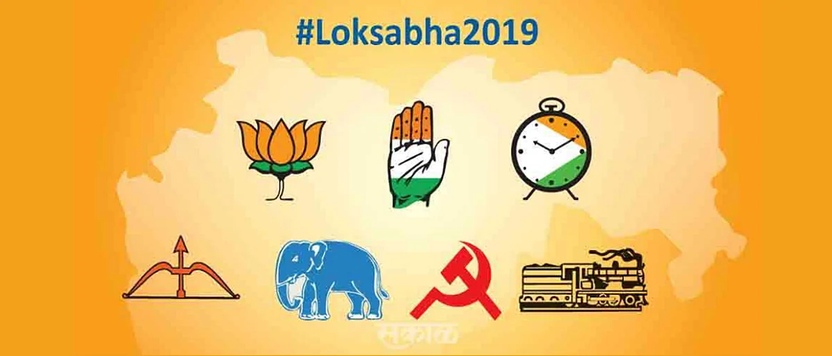 Few stalwarts receive setback in LS elections