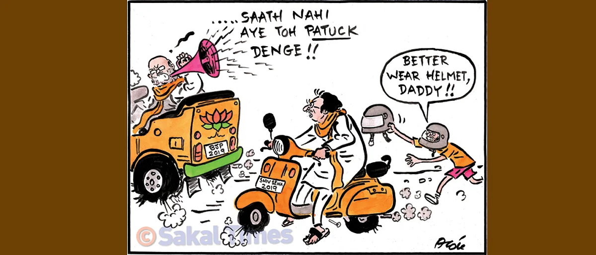 Uddhav’s rhetoric may just turn out to be posturing ahead of bargaining!