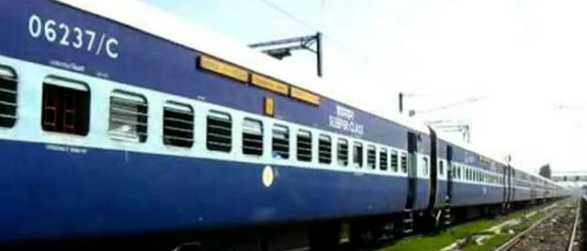 Superfast train between Pune and Hatia from December 15