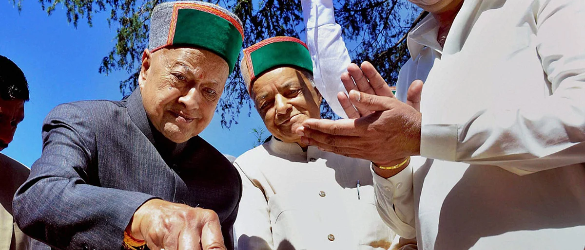 HC dismisses Virbhadra Singh's plea to quash PMLA case