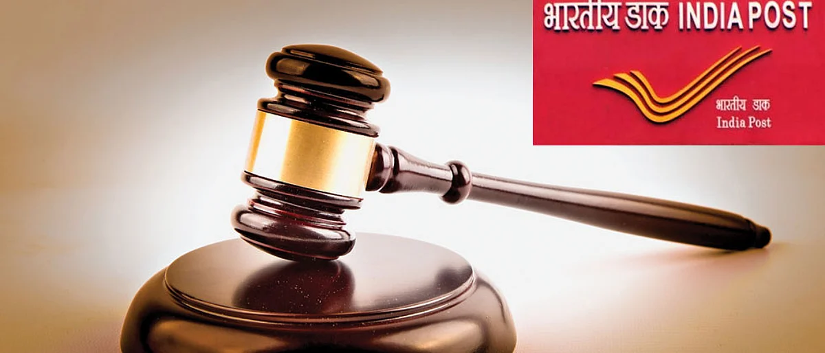 56th Dak-Adalat to be held on July 7