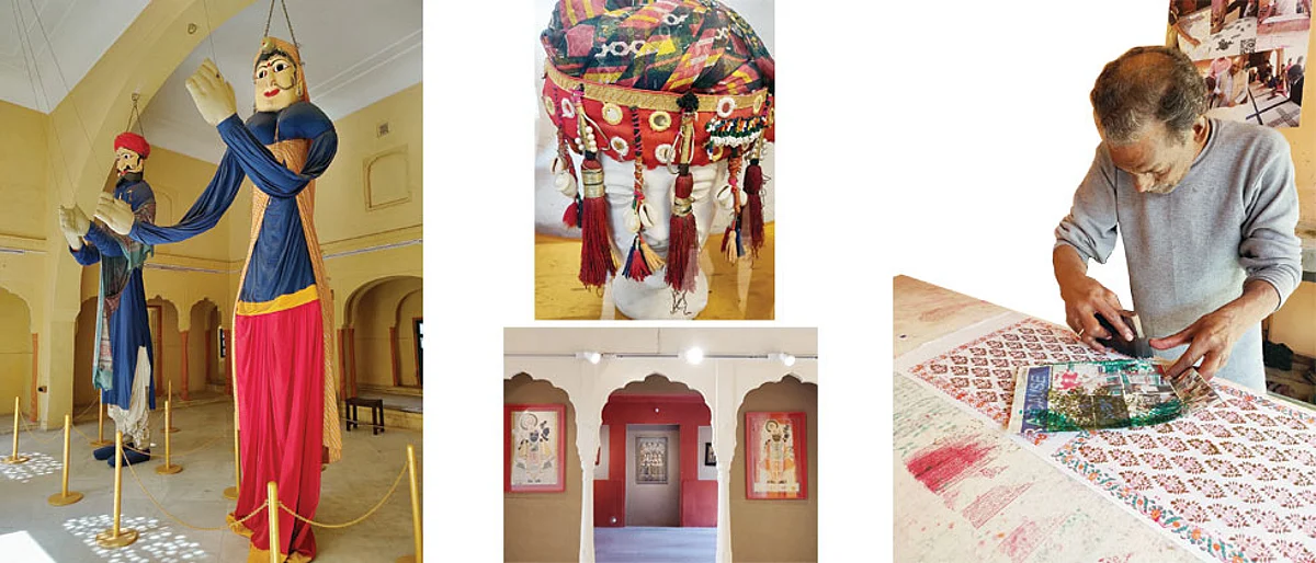 Jaipur musings