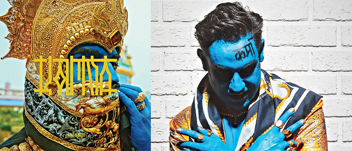 Karma: Orifice Vulgatron kicks off his solo career exploring Indian mythology